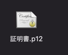 f:id:rils_k:20211019112625p:plain