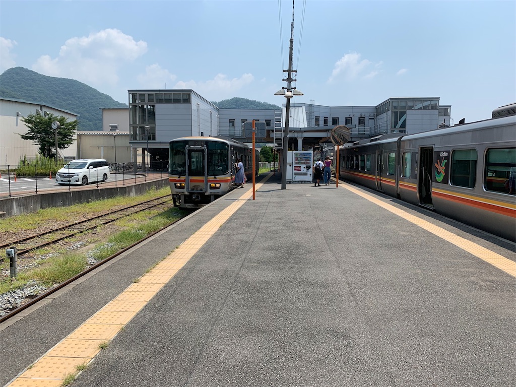 f:id:rilyyyy:20190802215159j:image f:id:rilyyyy:20190802215159j:image
