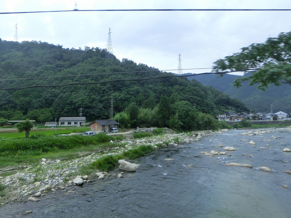 f:id:rilyyyy:20190803200514j:plain f:id:rilyyyy:20190803200514j:plain
