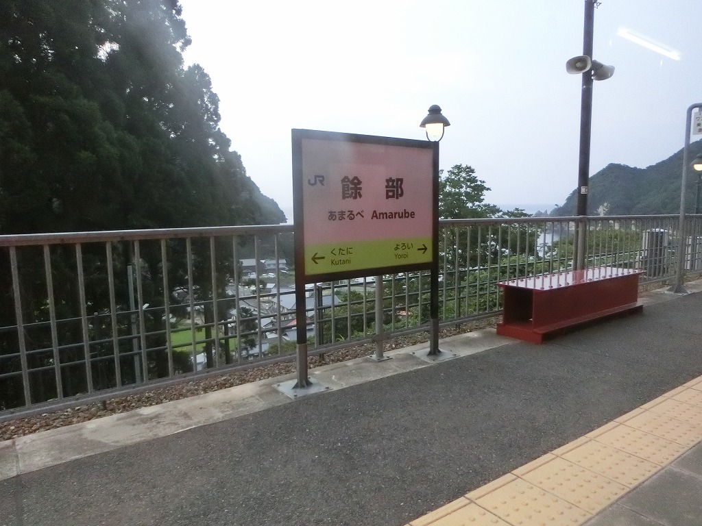 f:id:rilyyyy:20190803215841j:plain f:id:rilyyyy:20190803215841j:plain