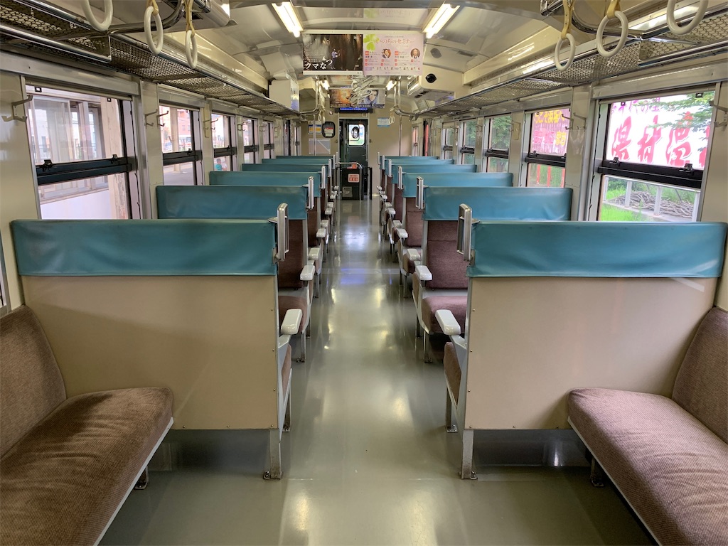 f:id:rilyyyy:20190803220724j:image f:id:rilyyyy:20190803220724j:image