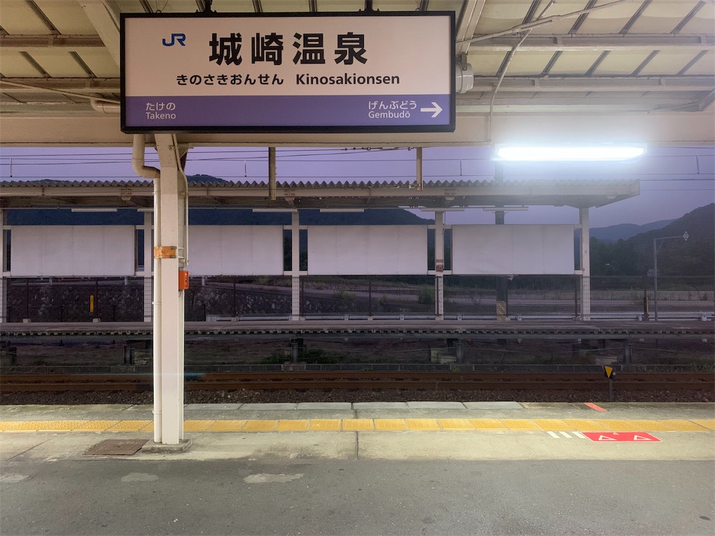 f:id:rilyyyy:20190803221024j:image f:id:rilyyyy:20190803221024j:image
