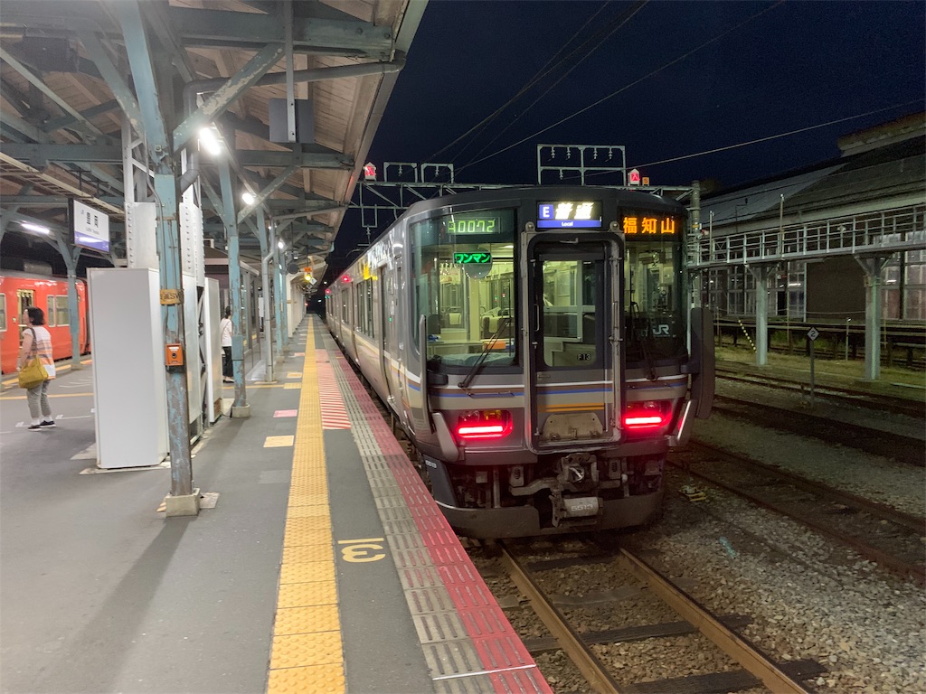 f:id:rilyyyy:20190803221135j:image f:id:rilyyyy:20190803221135j:image