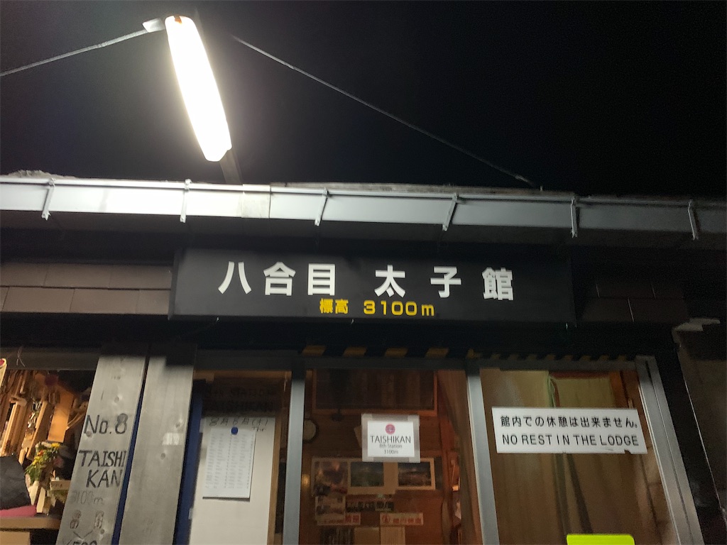f:id:rilyyyy:20190825234928j:image f:id:rilyyyy:20190825234928j:image