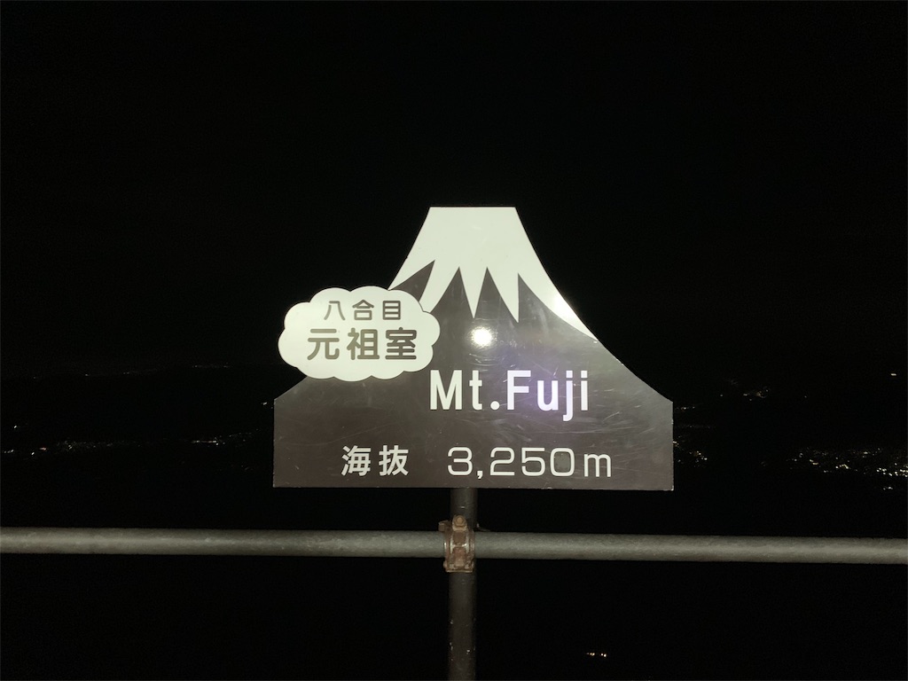 f:id:rilyyyy:20190826000115j:image f:id:rilyyyy:20190826000115j:image