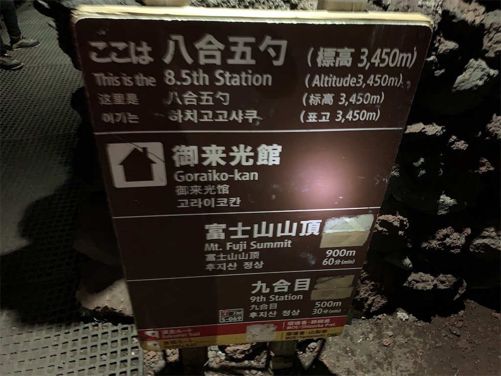 f:id:rilyyyy:20190826002334j:image f:id:rilyyyy:20190826002334j:image