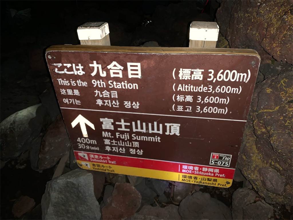 f:id:rilyyyy:20190826002958j:image f:id:rilyyyy:20190826002958j:image