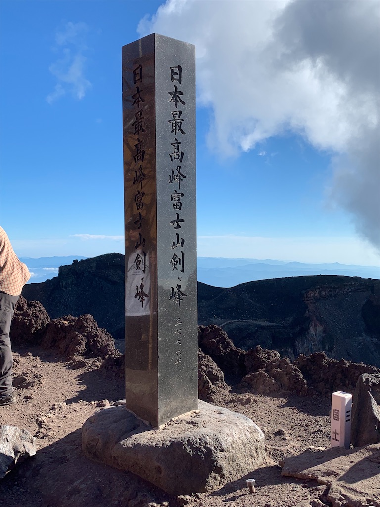f:id:rilyyyy:20190826011910j:image f:id:rilyyyy:20190826011910j:image