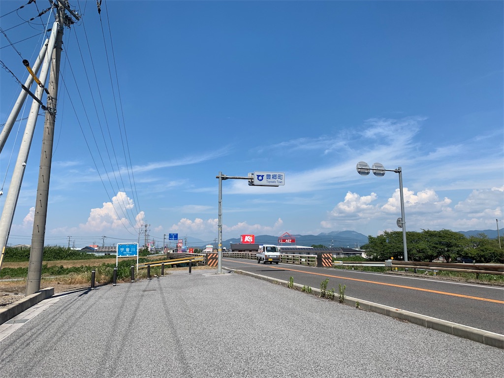 f:id:rilyyyy:20190826154130j:image f:id:rilyyyy:20190826154130j:image