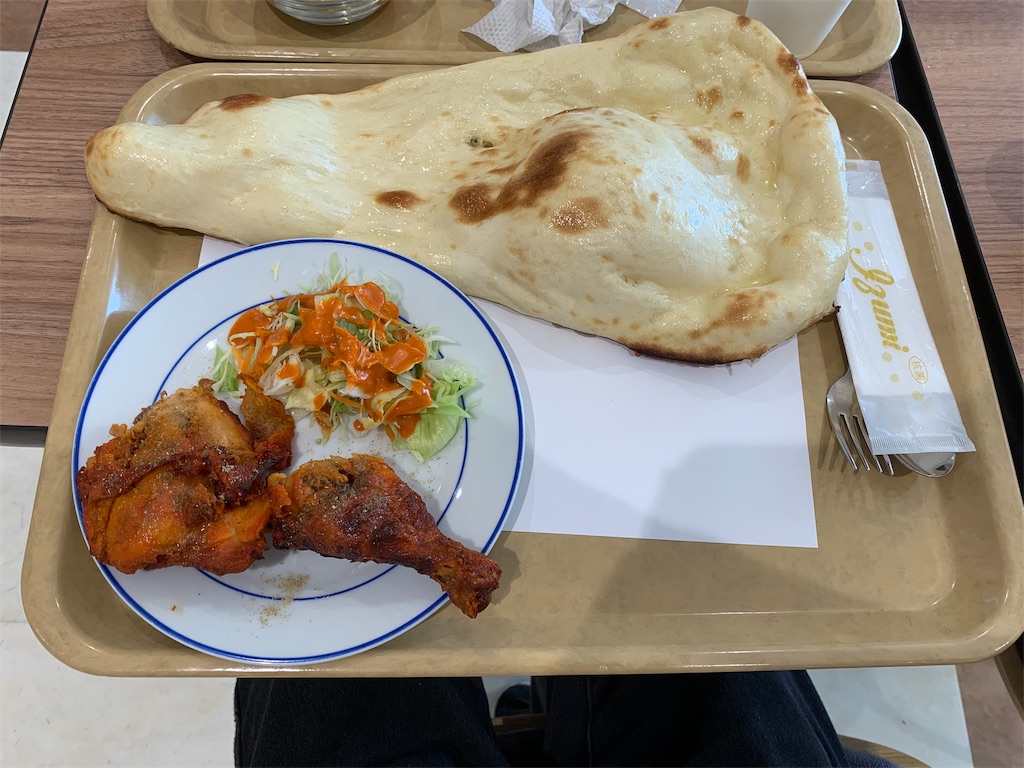 f:id:rilyyyy:20190826161247j:image f:id:rilyyyy:20190826161247j:image
