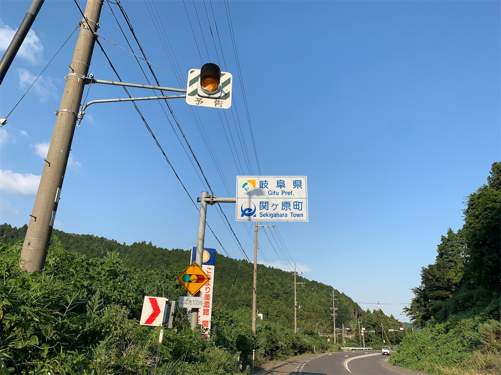 f:id:rilyyyy:20190826165157j:image f:id:rilyyyy:20190826165157j:image