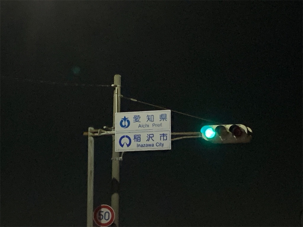 f:id:rilyyyy:20190826173044j:image f:id:rilyyyy:20190826173044j:image