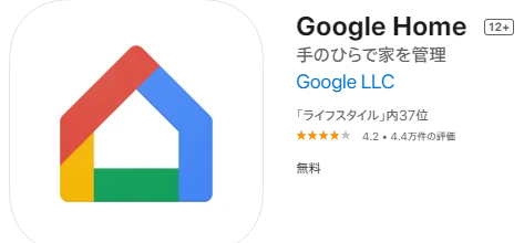 f:id:rimegram:20210419180518p:plain