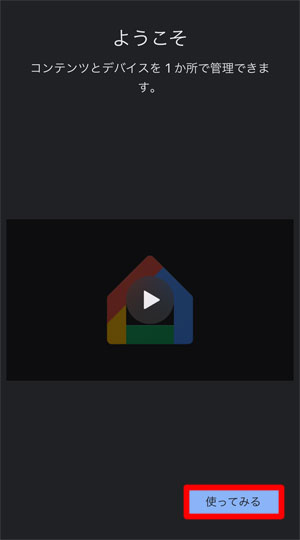 f:id:rimegram:20210419182543j:plain