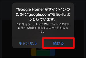 f:id:rimegram:20210419182917j:plain