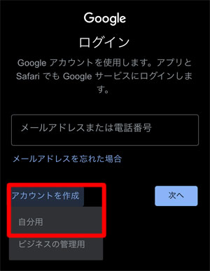 f:id:rimegram:20210419183923j:plain