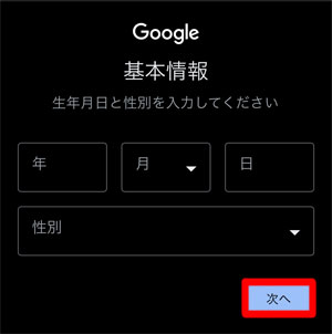 f:id:rimegram:20210419184229j:plain