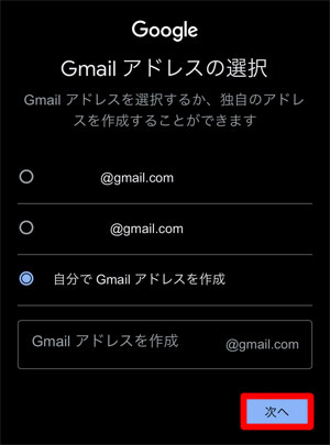 f:id:rimegram:20210419184644j:plain