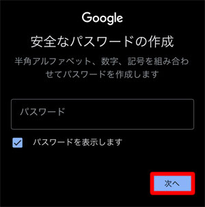 f:id:rimegram:20210419185259j:plain