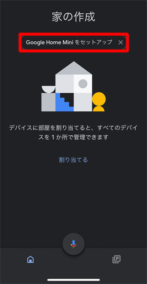 f:id:rimegram:20210419223556j:plain