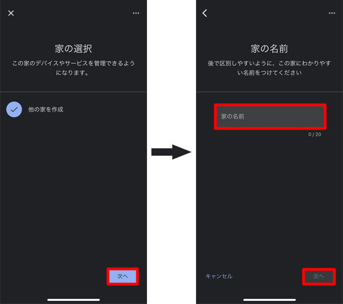 f:id:rimegram:20210419225529j:plain