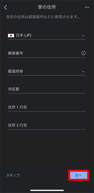 f:id:rimegram:20210419230210j:plain