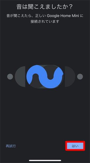 f:id:rimegram:20210419231212j:plain
