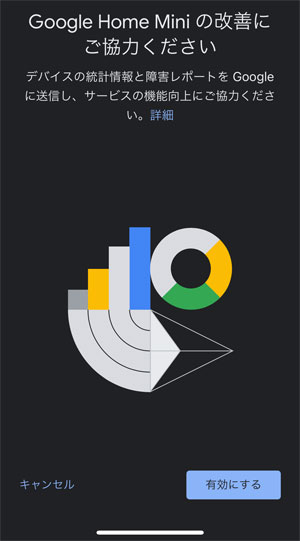 f:id:rimegram:20210419231410j:plain