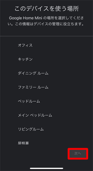 f:id:rimegram:20210419231908j:plain
