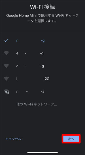 f:id:rimegram:20210419232408j:plain