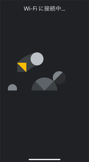 f:id:rimegram:20210419232752j:plain