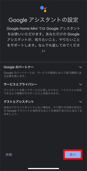 f:id:rimegram:20210419233004j:plain