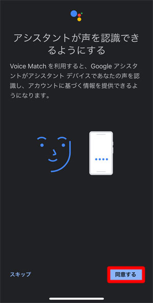 f:id:rimegram:20210419234556j:plain