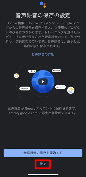 f:id:rimegram:20210419235345j:plain