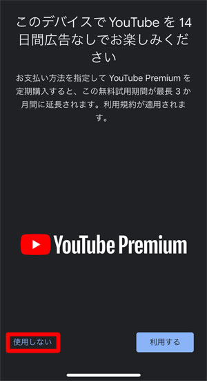 f:id:rimegram:20210420000213j:plain