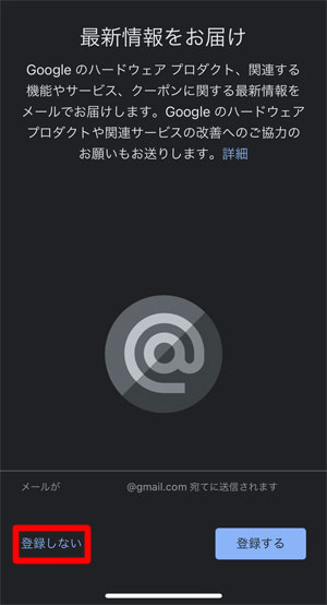 f:id:rimegram:20210420121815j:plain