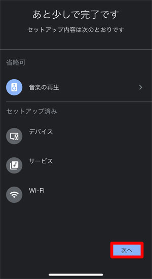 f:id:rimegram:20210420122808j:plain