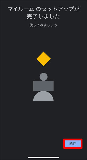 f:id:rimegram:20210420123109j:plain