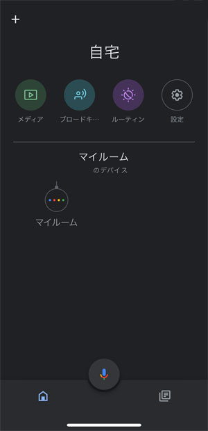 f:id:rimegram:20210420123924j:plain