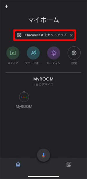 f:id:rimegram:20210420145732j:plain