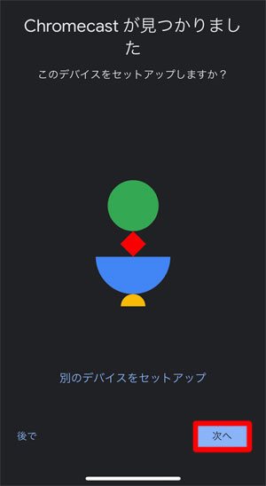 f:id:rimegram:20210420150640j:plain