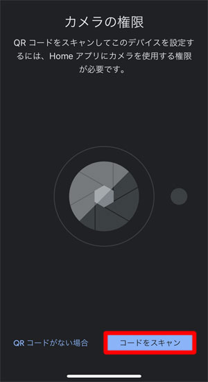 f:id:rimegram:20210420151106j:plain