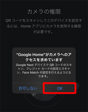 f:id:rimegram:20210420151130j:plain