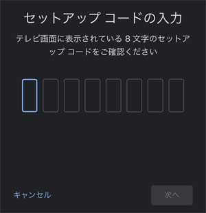 f:id:rimegram:20210420152106j:plain