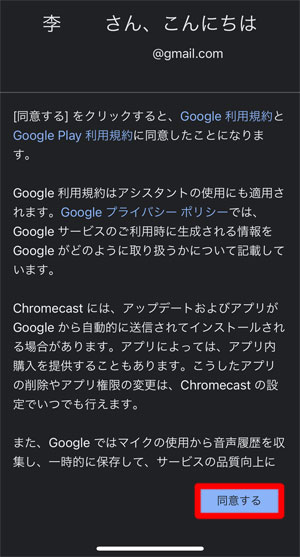 f:id:rimegram:20210420152359j:plain