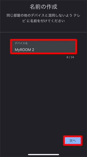 f:id:rimegram:20210420153405j:plain