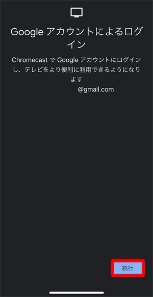 f:id:rimegram:20210420153847j:plain