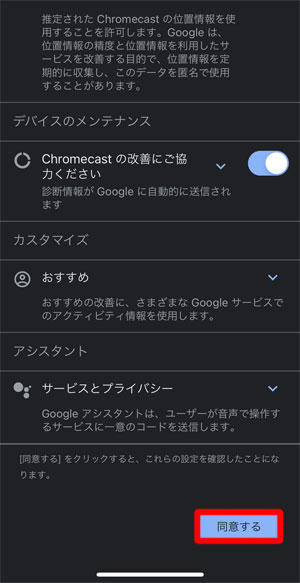 f:id:rimegram:20210420154646j:plain