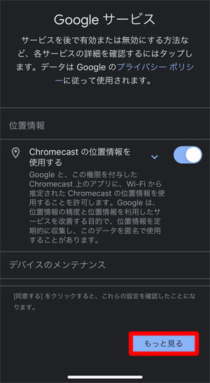 f:id:rimegram:20210420154710j:plain