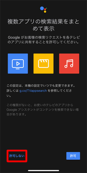 f:id:rimegram:20210420155157j:plain